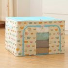 Durable Practical Linen Storage Bins , ODM Fabric Cube Household Storage Containers