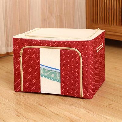 Silk Road Enterprise Washable Cube Fabric Household Storage Containers Sealed Stackable
