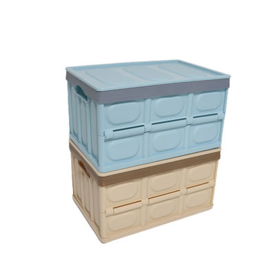 Folding Stackable Cube Household Storage Containers ODM PP Plastic Dustproof