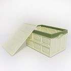PP Plastic Square Cube Household Storage Containers Small ODM Lidded Dustproof