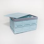 Thickened PP Plastic Collapsible Stackable Storage Bins Dustproof Reusable