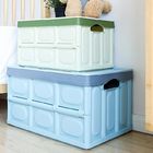 Lidded Cube Household Storage Containers