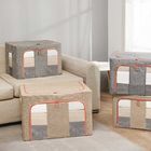 Multiscene Cube Fabric Household Storage Containers Breathable 23.6*16.5*15.7inches