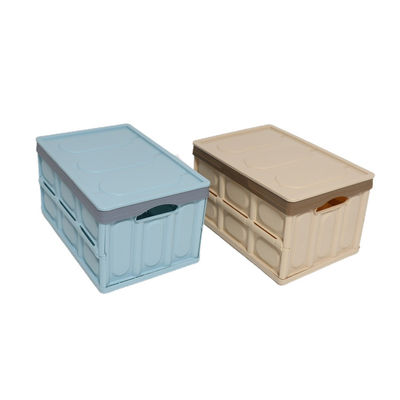 Silk Road Enterprise Stackable Portable Cube Household Storage Containers Odorless Plastic