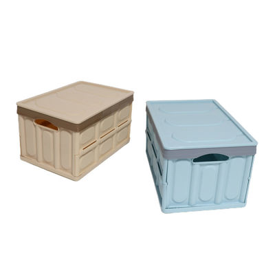 Plastic 28L Lidded Cube Household Storage Containers Rectangle Multifunctional