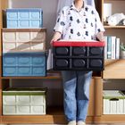 Plastic 28L Lidded Cube Household Storage Containers Rectangle Multifunctional