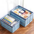 Stackable Moistureproof Plastic Cube Household Storage Containers Odorless Load 1.9kg